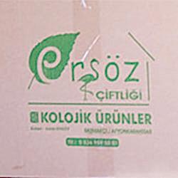 Ersöz Çiftliği Organik